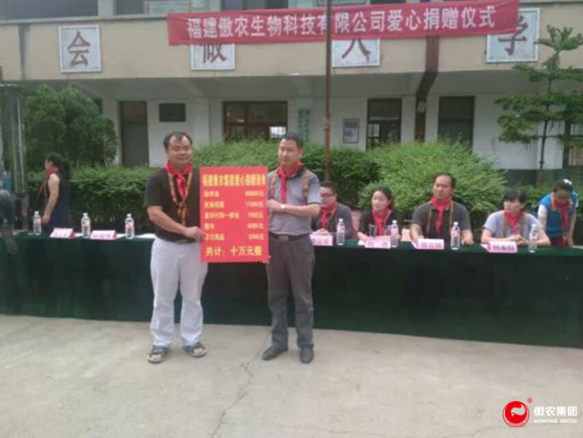 ONE游戏官网-皇马巴塞赞助商