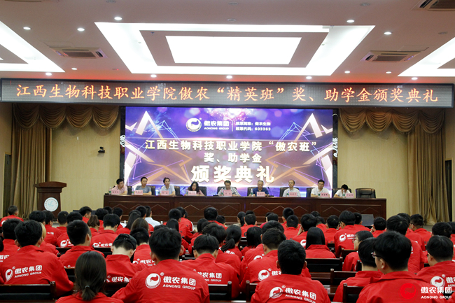 ONE游戏官网-皇马巴塞赞助商