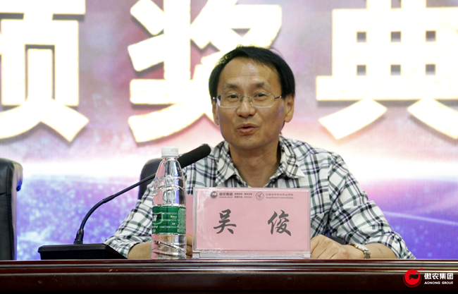 ONE游戏官网-皇马巴塞赞助商