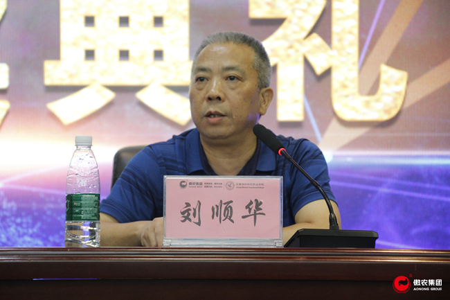 ONE游戏官网-皇马巴塞赞助商