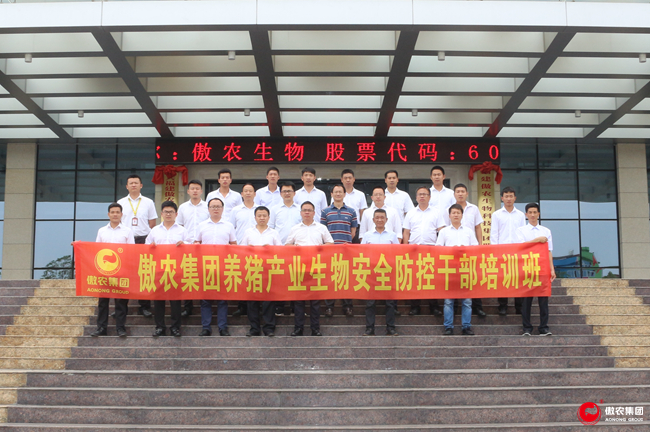 ONE游戏官网-皇马巴塞赞助商