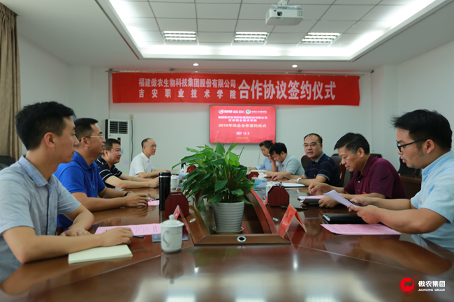 ONE游戏官网-皇马巴塞赞助商