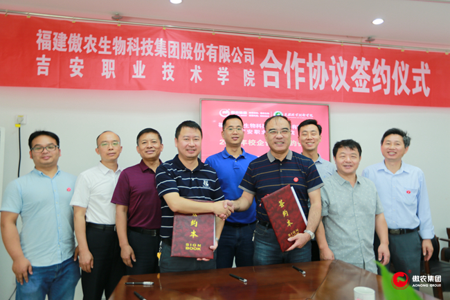 ONE游戏官网-皇马巴塞赞助商