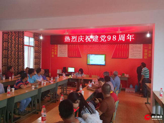 201907031531019416 ONE游戏官网-皇马巴塞赞助商