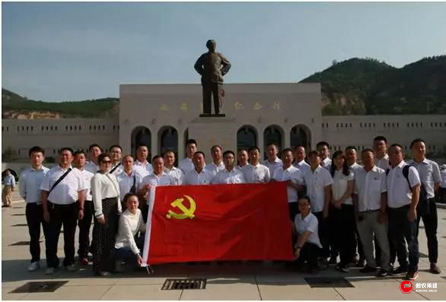 201907031531309632 ONE游戏官网-皇马巴塞赞助商