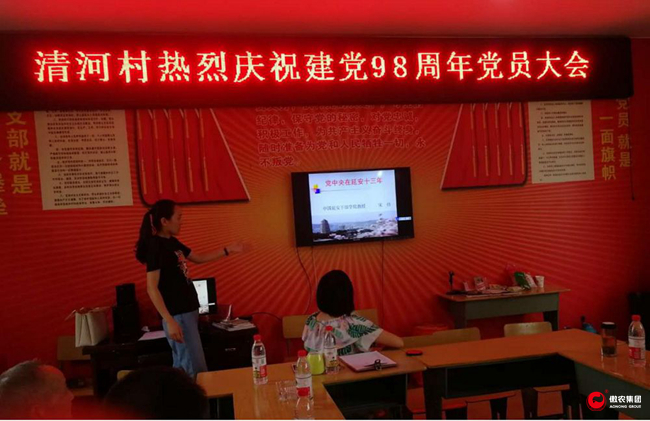 201907031532336775 ONE游戏官网-皇马巴塞赞助商