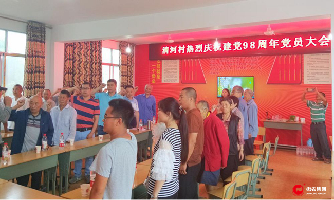 201907031533070626 ONE游戏官网-皇马巴塞赞助商