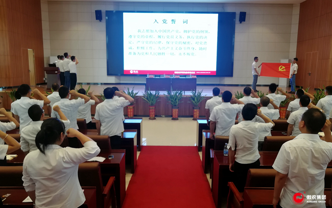 201907050807474764 ONE游戏官网-皇马巴塞赞助商