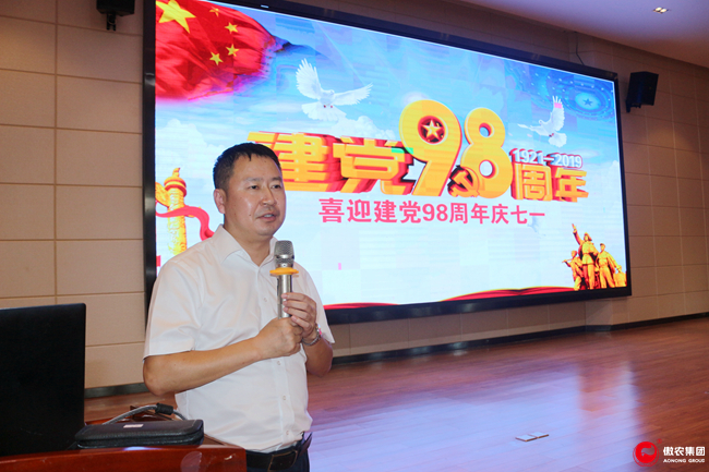 201907050808115300 ONE游戏官网-皇马巴塞赞助商