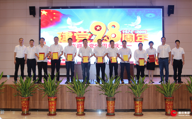201907050808341501 ONE游戏官网-皇马巴塞赞助商
