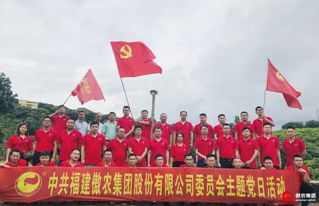 201907050809046874 ONE游戏官网-皇马巴塞赞助商