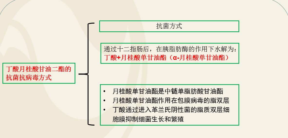 ONE游戏官网-皇马巴塞赞助商