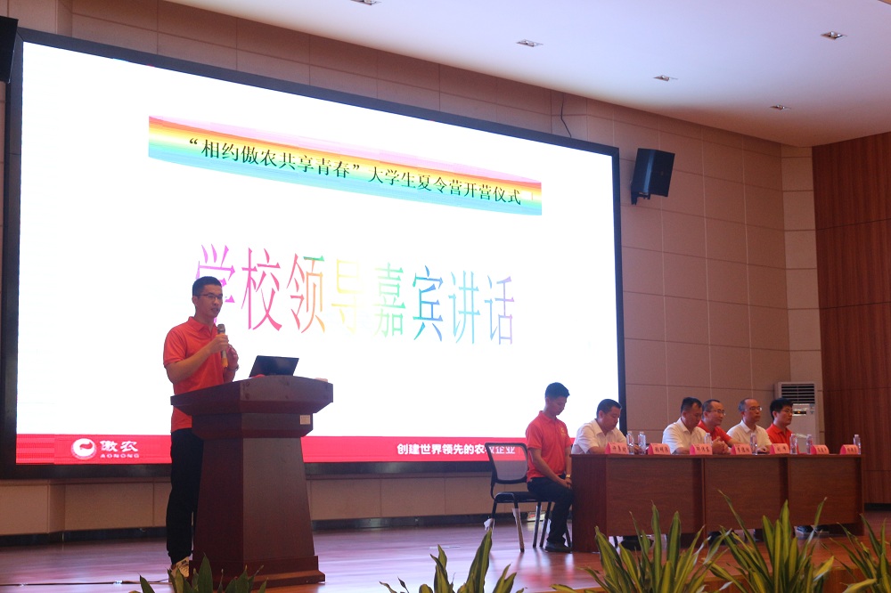 ONE游戏官网-皇马巴塞赞助商
