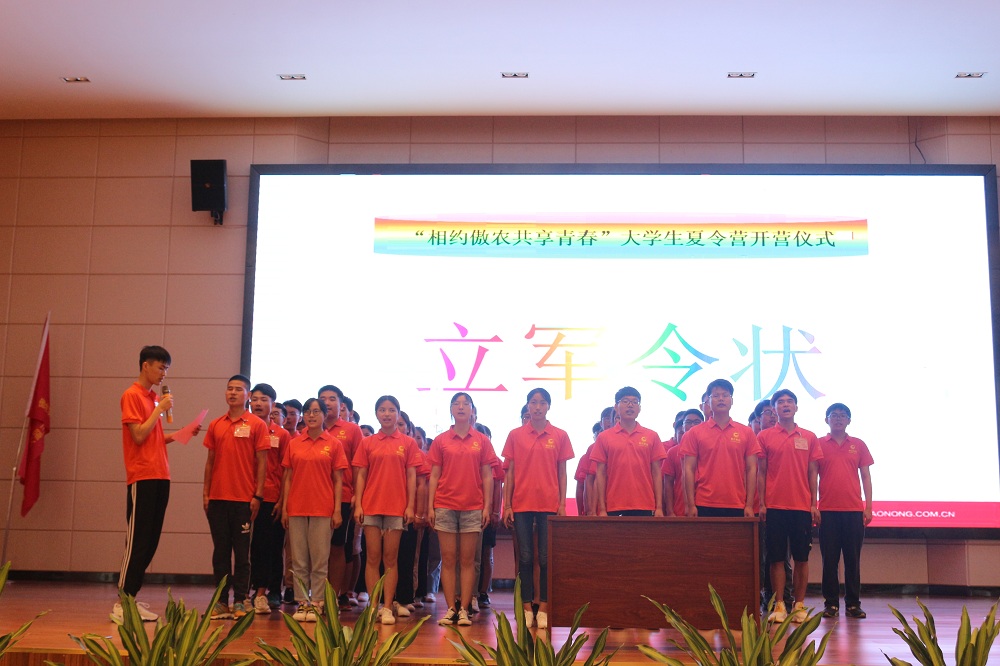 ONE游戏官网-皇马巴塞赞助商