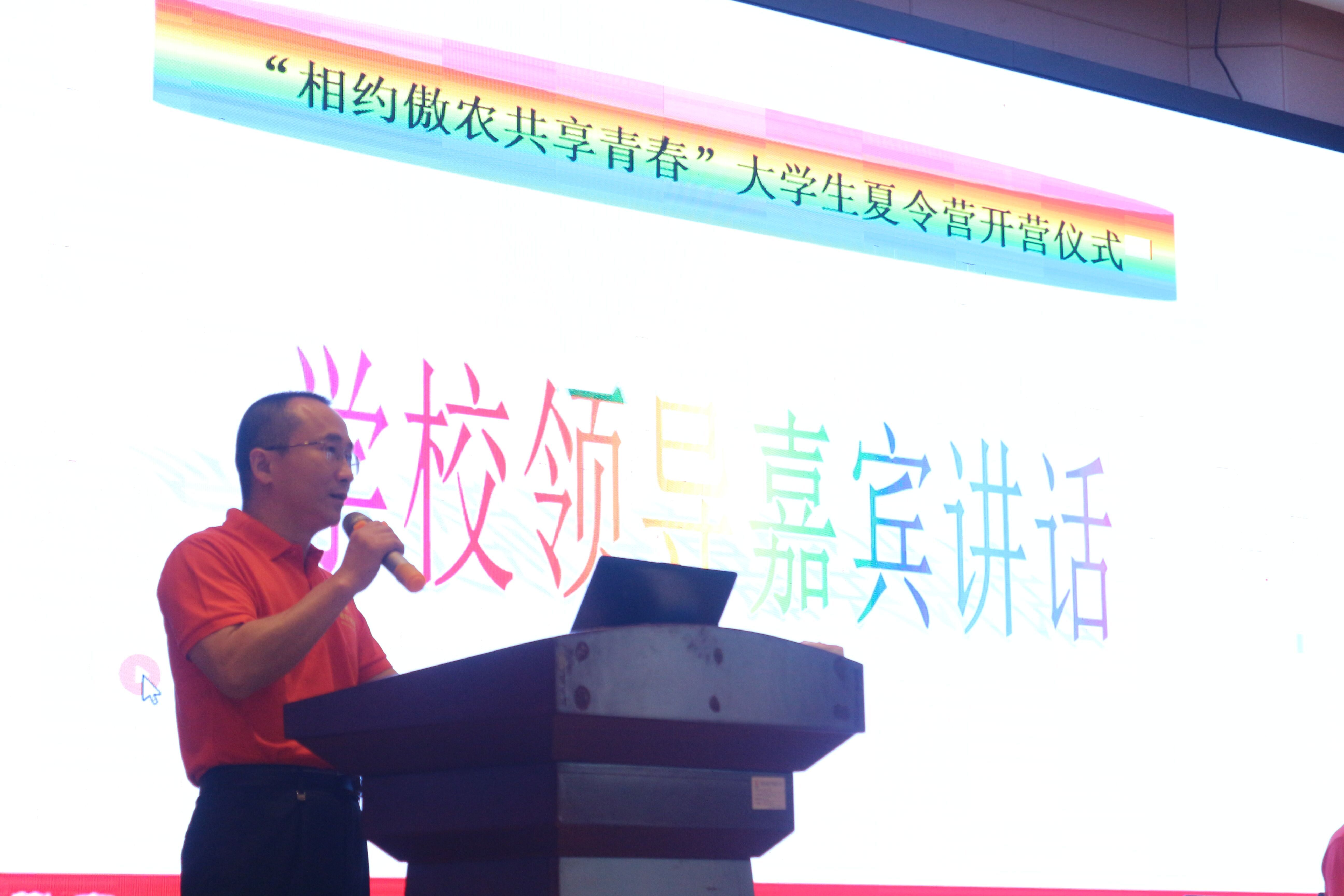ONE游戏官网-皇马巴塞赞助商