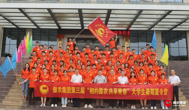 201907220813565625 ONE游戏官网-皇马巴塞赞助商
