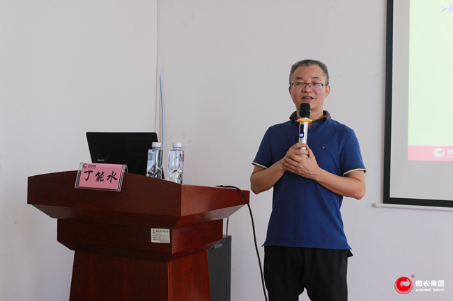 201907220825267257 ONE游戏官网-皇马巴塞赞助商
