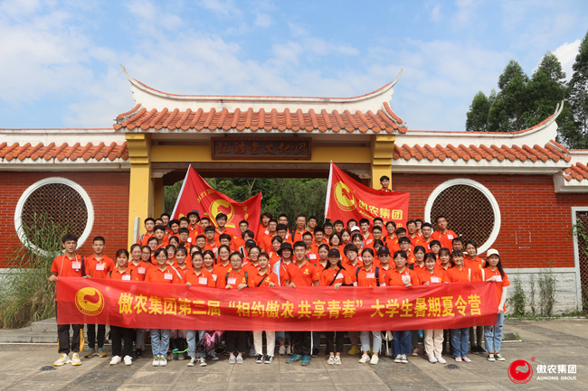 201907220826143301 ONE游戏官网-皇马巴塞赞助商