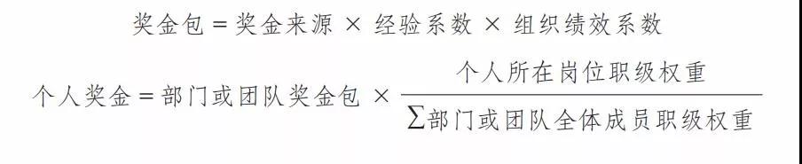 ONE游戏官网-皇马巴塞赞助商