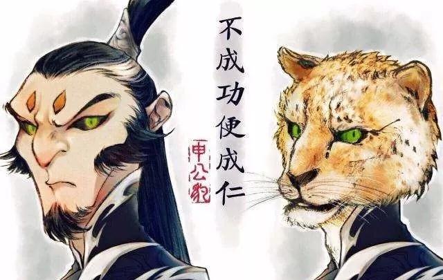 ONE游戏官网-皇马巴塞赞助商
