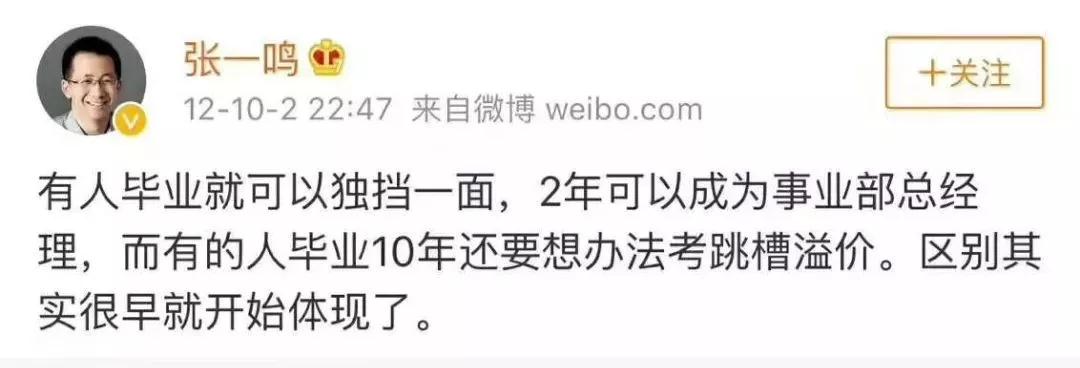 ONE游戏官网-皇马巴塞赞助商