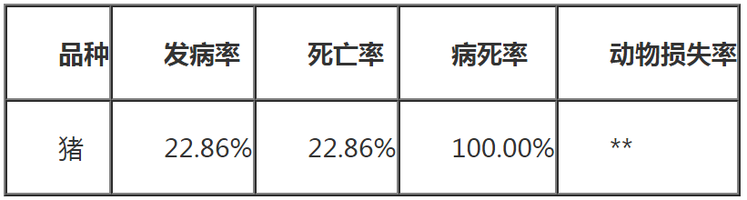 ONE游戏官网-皇马巴塞赞助商