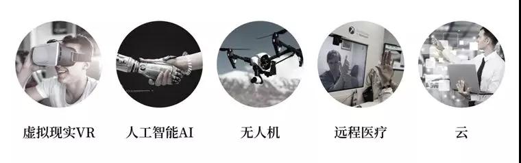ONE游戏官网-皇马巴塞赞助商