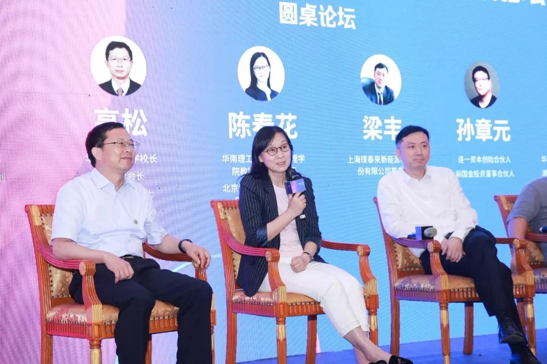 ONE游戏官网-皇马巴塞赞助商