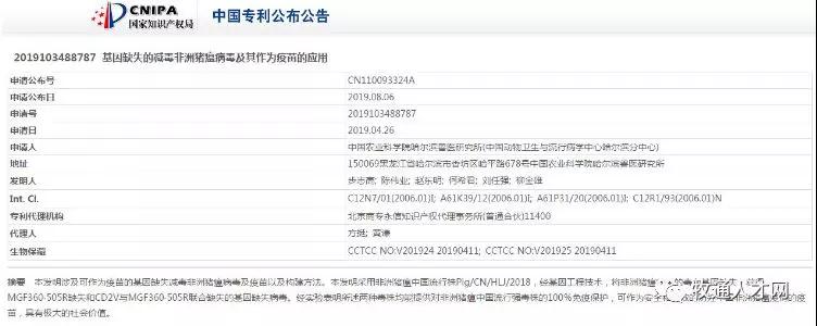 201908190928056119 ONE游戏官网-皇马巴塞赞助商