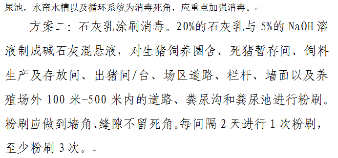 ONE游戏官网-皇马巴塞赞助商