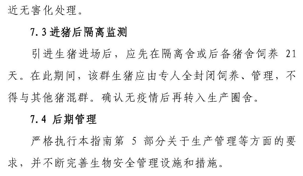 ONE游戏官网-皇马巴塞赞助商
