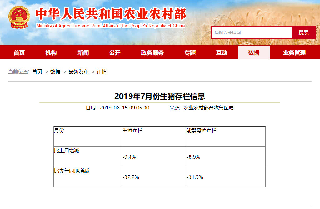 ONE游戏官网-皇马巴塞赞助商