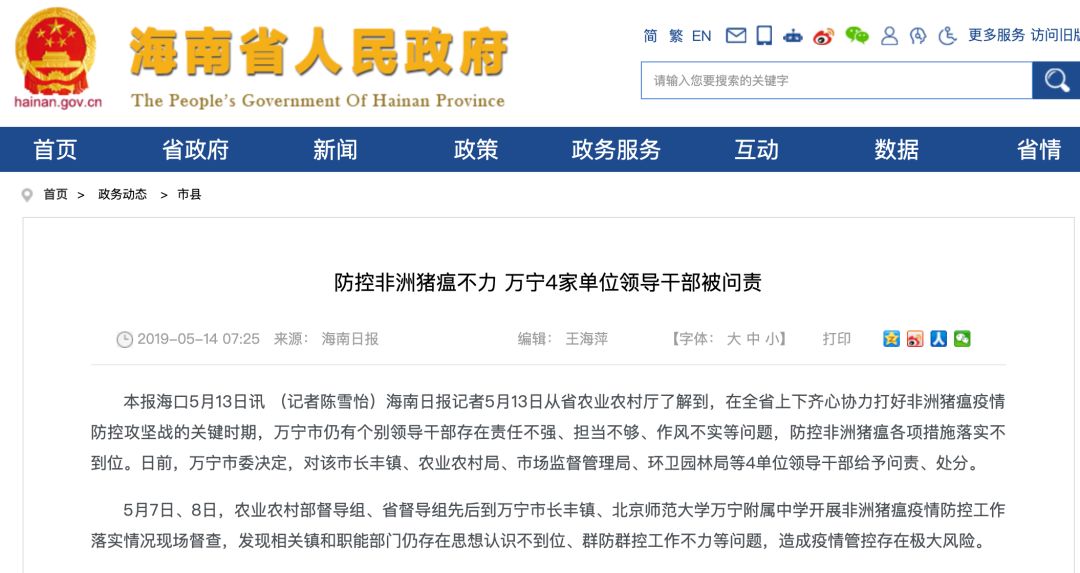 ONE游戏官网-皇马巴塞赞助商