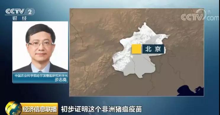 ONE游戏官网-皇马巴塞赞助商