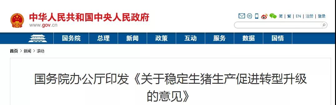 ONE游戏官网-皇马巴塞赞助商