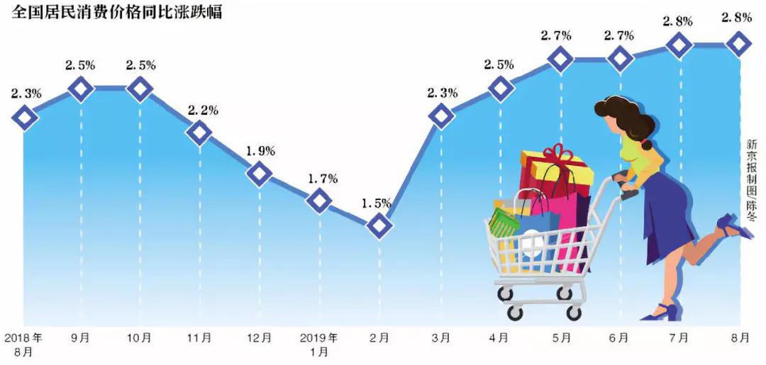 ONE游戏官网-皇马巴塞赞助商