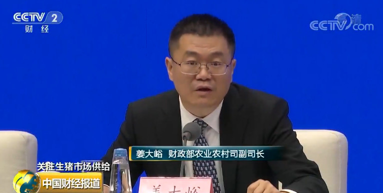 ONE游戏官网-皇马巴塞赞助商