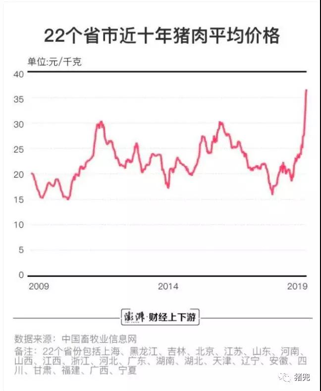 ONE游戏官网-皇马巴塞赞助商