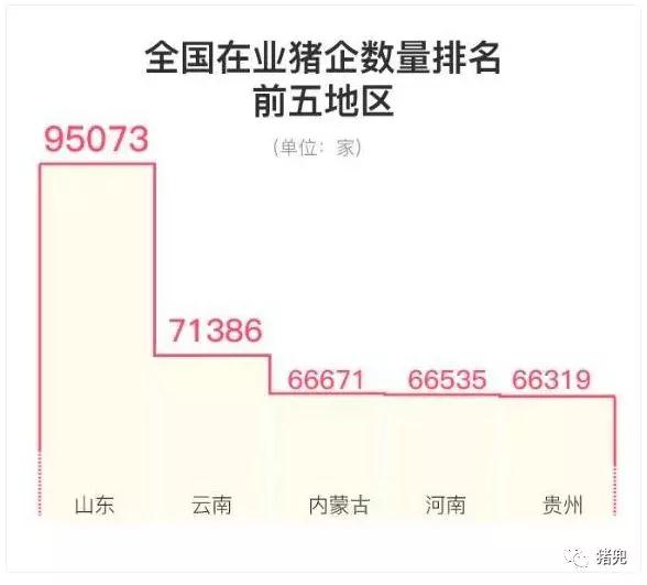ONE游戏官网-皇马巴塞赞助商