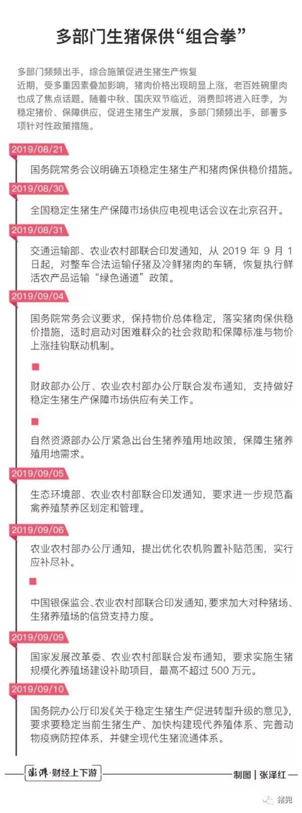 ONE游戏官网-皇马巴塞赞助商