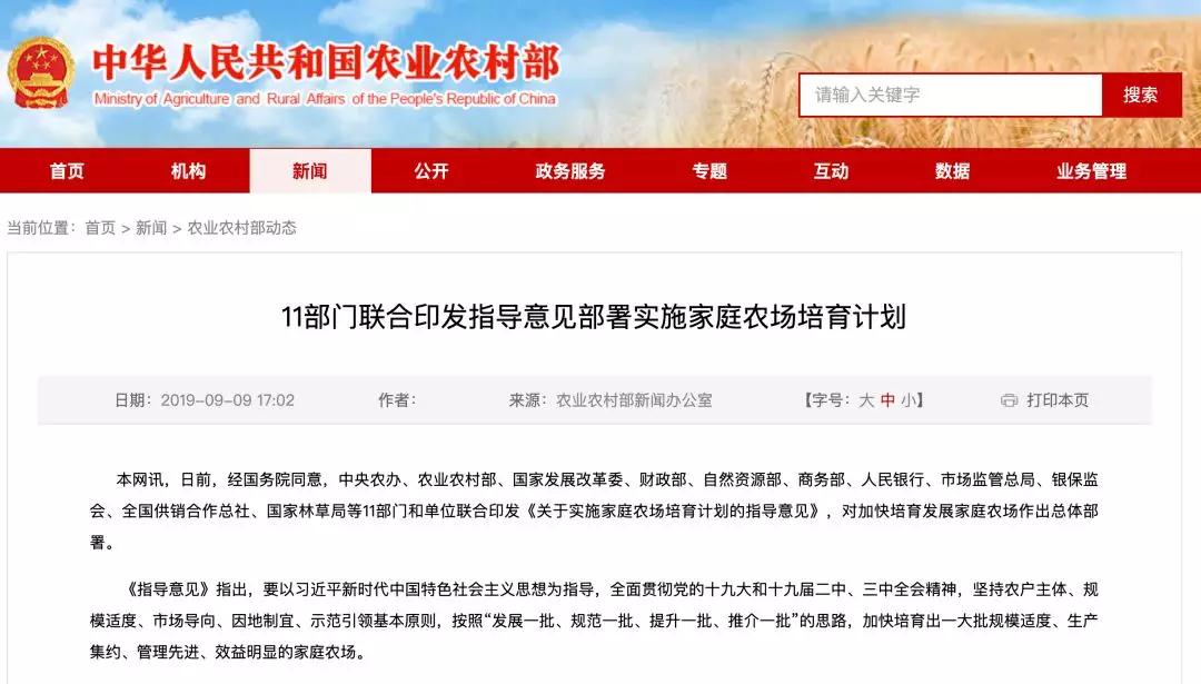 ONE游戏官网-皇马巴塞赞助商