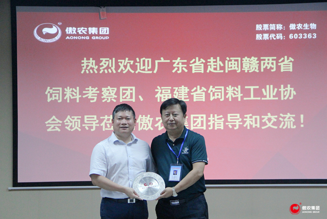 201909171750251319 ONE游戏官网-皇马巴塞赞助商
