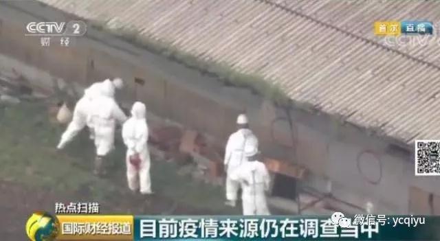 ONE游戏官网-皇马巴塞赞助商