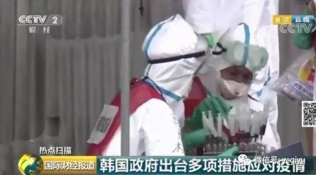ONE游戏官网-皇马巴塞赞助商