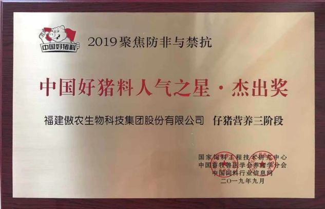 ONE游戏官网-皇马巴塞赞助商
