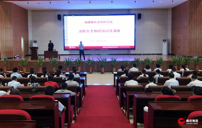 ONE游戏官网-皇马巴塞赞助商