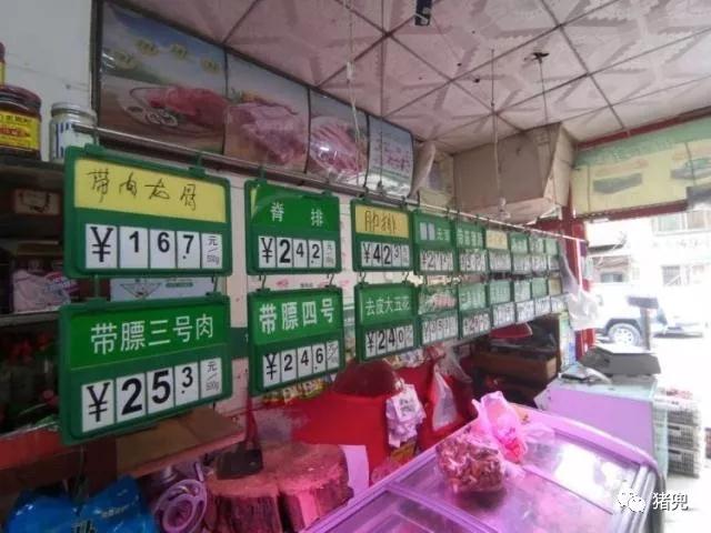 ONE游戏官网-皇马巴塞赞助商
