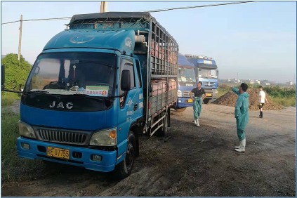 201909241027519880