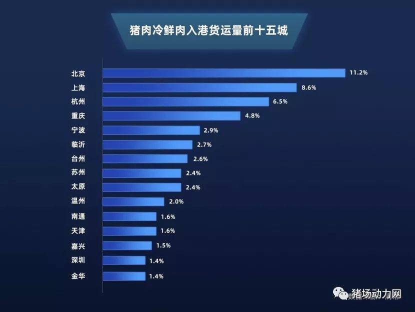 ONE游戏官网-皇马巴塞赞助商