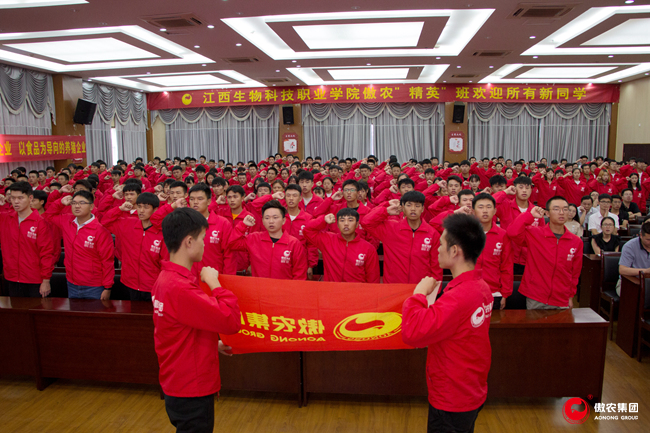 201909261806262154 ONE游戏官网-皇马巴塞赞助商